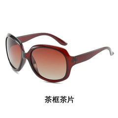 Women's Oversized Polarized Sunglasses with UV Protection