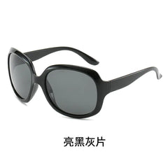 Women's Oversized Polarized Sunglasses with UV Protection
