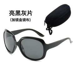 Women's Oversized Polarized Sunglasses with UV Protection